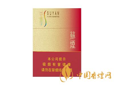 全國(guó)各省市的知名品牌香煙，你知道幾種？抽過(guò)幾種？