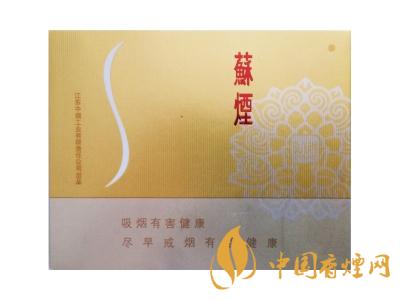 蘇煙鉑晶多少錢(qián)一包？蘇煙鉑晶價(jià)格表和圖片