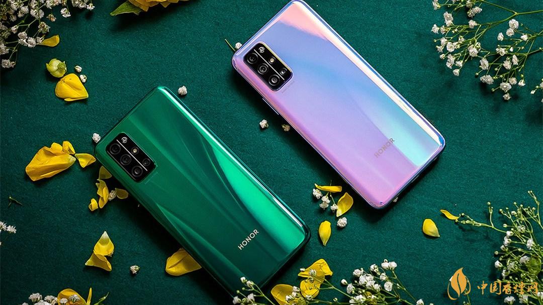 榮耀30pro+和榮耀30pro的區(qū)別-哪個(gè)性?xún)r(jià)比高?
