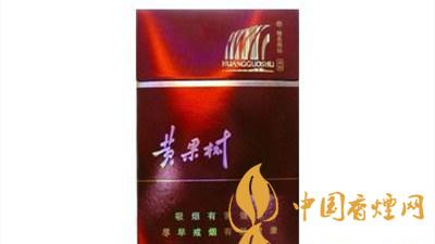 黃果樹硬紅色經(jīng)典這款停產(chǎn)煙的魅力所在？黃果樹硬紅色經(jīng)典多少錢？
