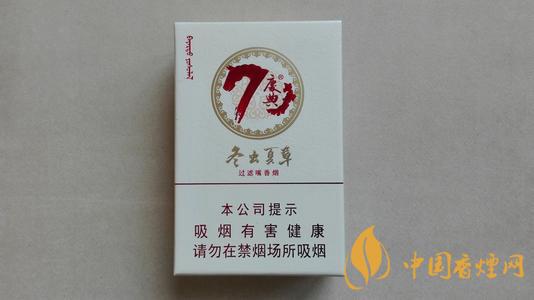 2020冬蟲(chóng)夏草香煙種類及價(jià)格一覽