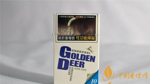 臺灣版金鹿香煙要多少錢？臺灣版金鹿香煙價格詳情介紹