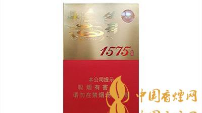 土樓1575金中支香煙一包多少錢？土樓1575金中支的歷史由來