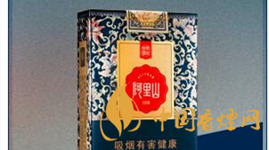 兩款阿里山景泰典藍價格有何區(qū)別？阿里山景泰典藍價格對比及圖片