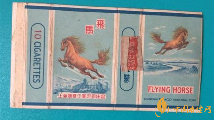 升級后飛馬老牌香煙多少錢？飛馬老牌香煙價(jià)格詳情