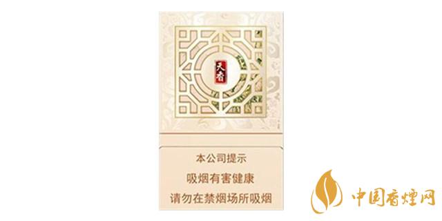 黃金葉天香抽起來什么感覺？黃金葉天香口感包裝鑒賞