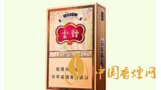 4款云煙印象煙莊，你都抽過(guò)幾款？