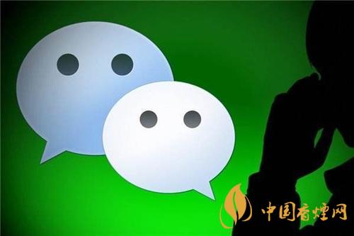 微信上線搜一搜功能-微信對話框上線搜一搜功能怎么用？