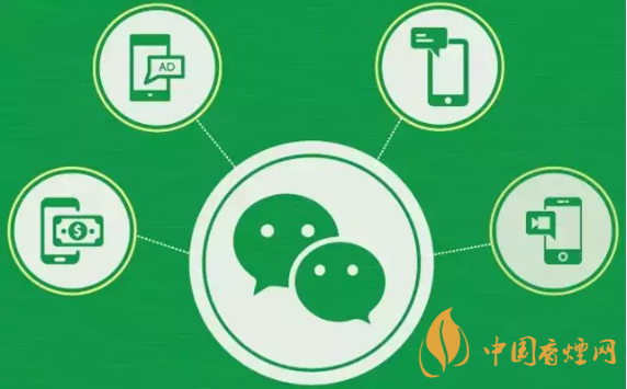 微信上線搜一搜功能-微信對話框上線搜一搜功能怎么用？