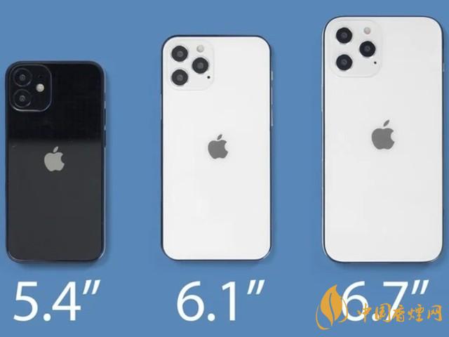 蘋果秋季發(fā)布會9月16日舉辦 2020iPhone 12即將來臨！