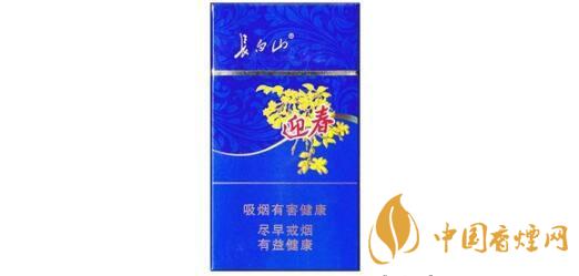 長白山細(xì)支香煙價格表圖 好抽的長白山細(xì)煙有哪些