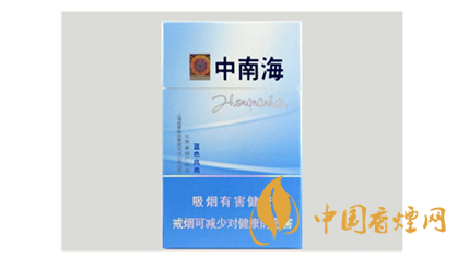 經(jīng)典重溫！中南海煙價格瀏覽大全