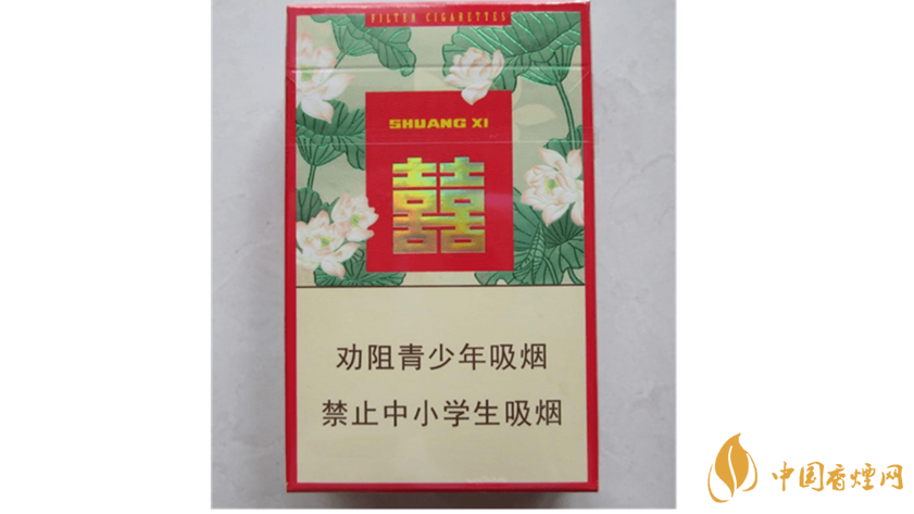 雙喜蓮香香煙好抽嗎？雙喜蓮香香煙口感包裝鑒賞
