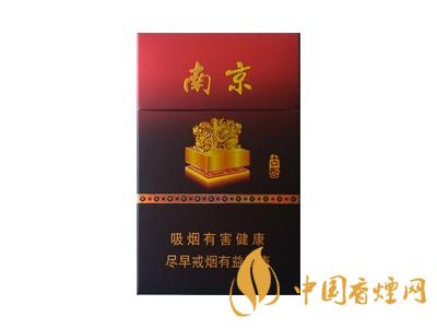 南京(古都)