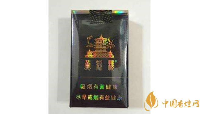 黃鶴樓軟珍品怎么樣 黃鶴樓軟珍品包裝口感測評(píng)