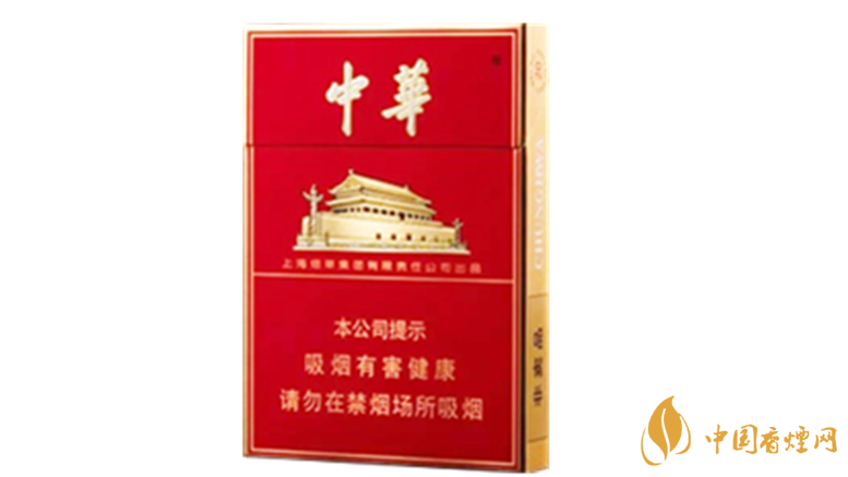 中華煙怎么查真?zhèn)?？中華煙辨別真假方法