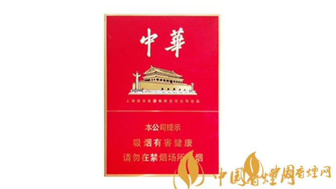 中華金中支和雙中支哪個好？中華金中支和雙中支區(qū)別詳情