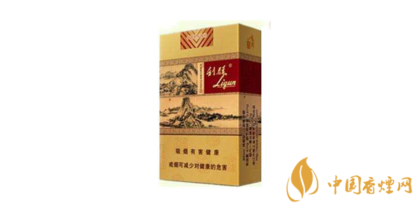 利群富春山居圖2020價格一覽 利群富春山居多少錢