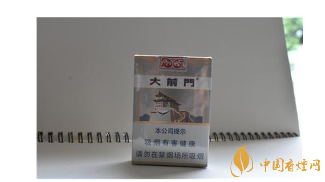 芙蓉王怎么樣？2020年最受歡迎的五款短支香煙推薦