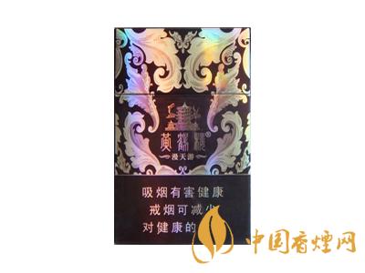 黃鶴樓紫色硬盒多少錢(qián)？2020黃鶴樓紫色硬盒價(jià)格