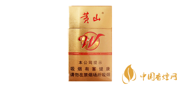 黃山徽風(fēng)皖韻香煙多少錢(qián) 黃山徽風(fēng)皖韻香煙價(jià)格