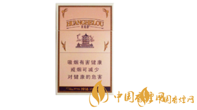 芙蓉王怎么樣？2020年最受歡迎的五款短支香煙推薦
