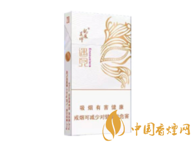龍鳳呈祥(遇見(jiàn))