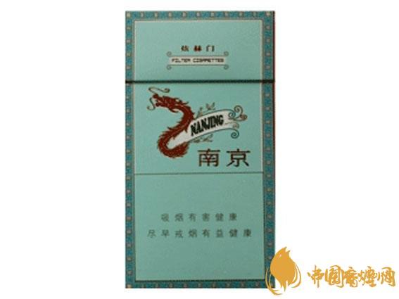 細(xì)支香煙最好抽的是哪一款 2020高性價比細(xì)支香煙