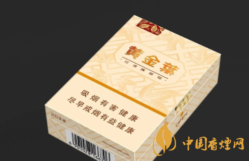最適合應(yīng)酬抽的香煙 適合應(yīng)酬的香煙推薦