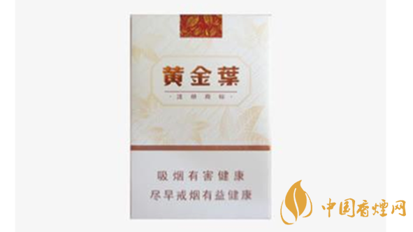 黃金葉天韻好抽嗎？黃金葉天韻口感賞析