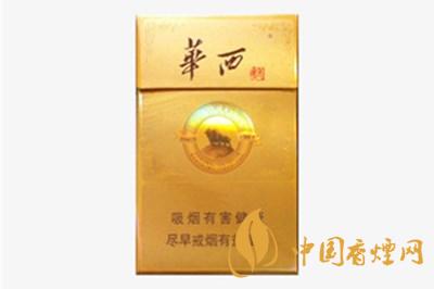 華西村香煙多少錢一盒 華西村香煙價格表圖片