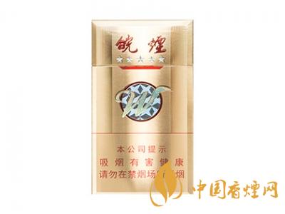2020黃山5星金皖煙多少一包？2020黃山五星金皖煙價格圖