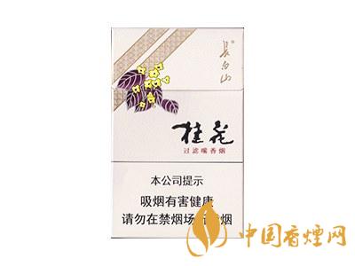 長白山(硬桂花)