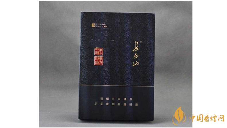 長(zhǎng)白山香煙香魁有幾種？2020長(zhǎng)白山香煙香魁種類及價(jià)位
