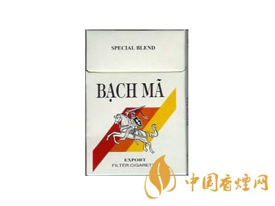 越南白馬香煙價格表圖 2020白馬煙多少錢一盒？