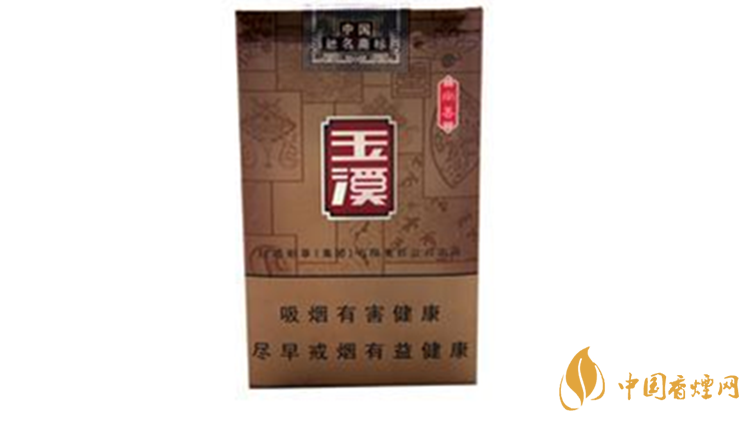 玉溪硬和諧怎么樣？2020玉溪系列最好抽四款香煙測(cè)評(píng)