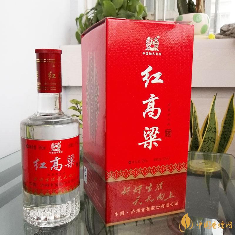 瀘州老窖紅高粱酒45度價(jià)格 瀘州老窖紅高粱酒多少錢?