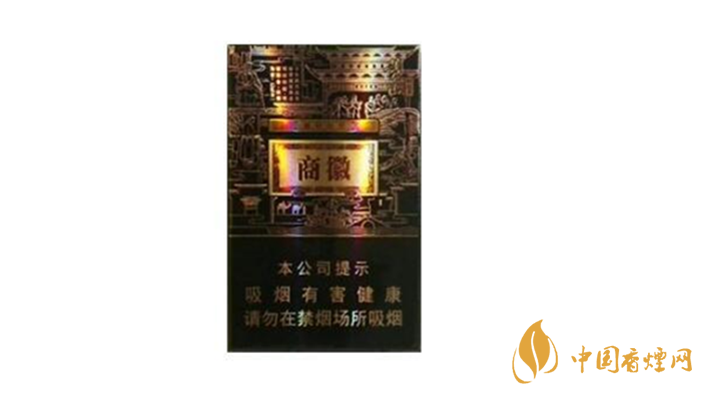 黃山系列香煙哪款好抽？4款黃山系列香煙口感好推薦