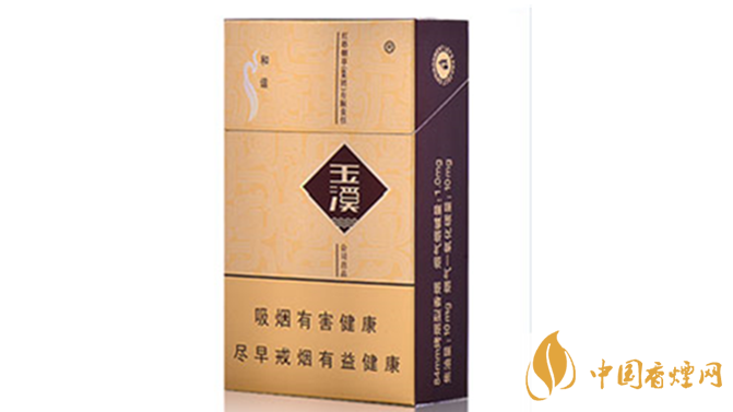 玉溪硬和諧怎么樣？2020玉溪系列最好抽四款香煙測(cè)評(píng)