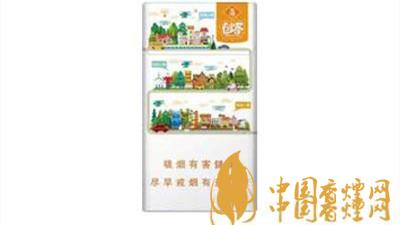 2020玉溪?jiǎng)?chuàng)客煙真假區(qū)分 怎么鑒別玉溪?jiǎng)?chuàng)客煙的真假？