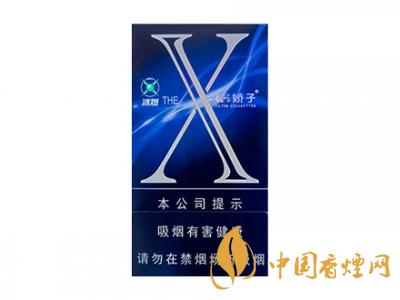 2020嬌子x龍韻多少錢一包？2020嬌子x系列價格表圖