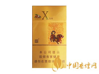 2020嬌子x龍韻多少錢一包？2020嬌子x系列價格表圖