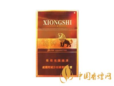 雄獅香煙價(jià)格表和圖片大全 2020雄獅香煙多少錢(qián)一包？
