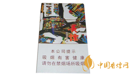 細(xì)煙哪個(gè)好抽？陳皮味細(xì)煙口感怎樣？