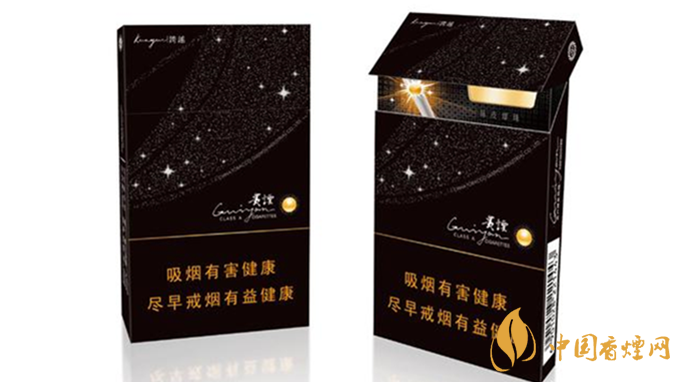 細(xì)煙哪個(gè)好抽？陳皮味細(xì)煙口感怎樣？