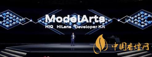 華為ModelArts3.0是什么？ModelArts3.0提供什么服務(wù)？