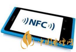  手機(jī)里的NFC功能是什么意思？NFC功能怎么用？