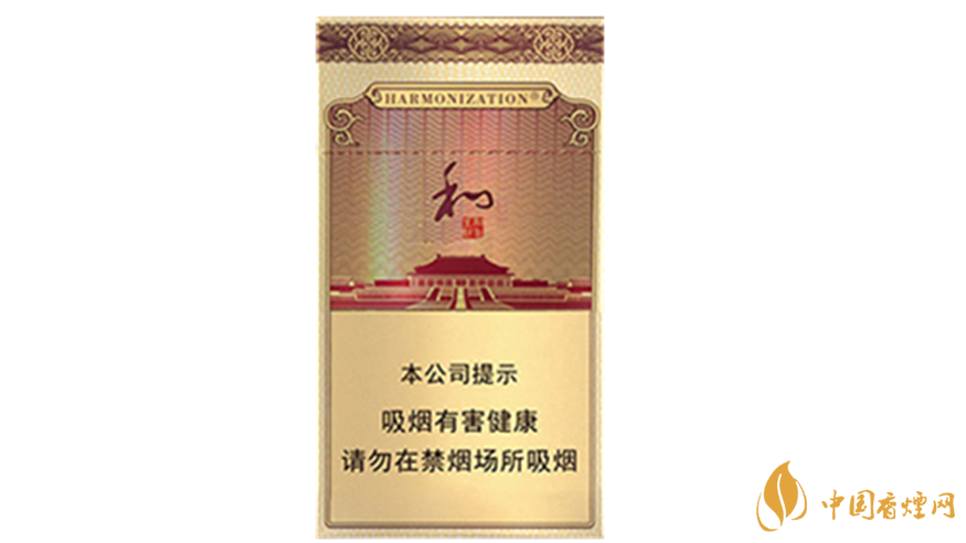 中秋送禮送哪款香煙好？2020年最適合送禮細(xì)支香煙排行