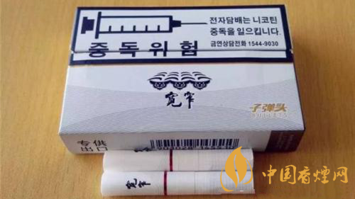 國(guó)產(chǎn)煙彈怎么樣 國(guó)產(chǎn)煙彈品牌排行榜2020