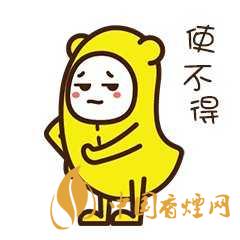 蕉個(gè)朋友什么意思?蕉個(gè)朋友什么梗？